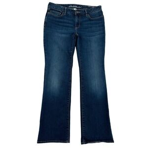 Eddie Bauer Women Sz 30 Truly Straight Bootcut Jeans Western Cowgirl Work Wear